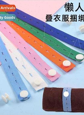 Pulling roll to collect quilt god household quilt stacking b