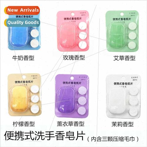 Disposable Soap Sheet Soap Sheet Handwashing Scented wh Set