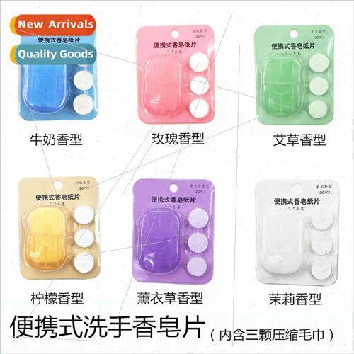 Disposable Soap Sheet Soap Sheet Handwashing Scented wh Set