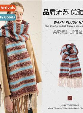 Autumn winter new colorful striped knted shawl Korean  simpl