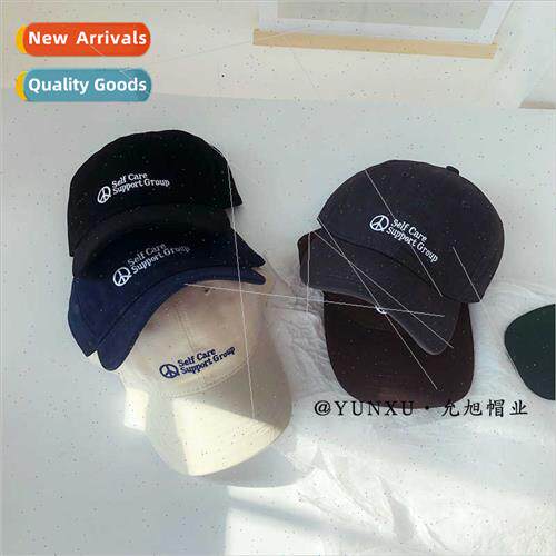 Japan Harajuku wind personaly anti-war label baseball cap me