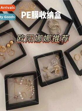 Ouyang Nana creative pe film jewelry organizer earrings tran