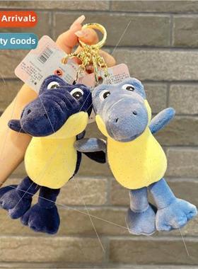 Crocodile doll plush toy small doll schoolbag pendant keycha