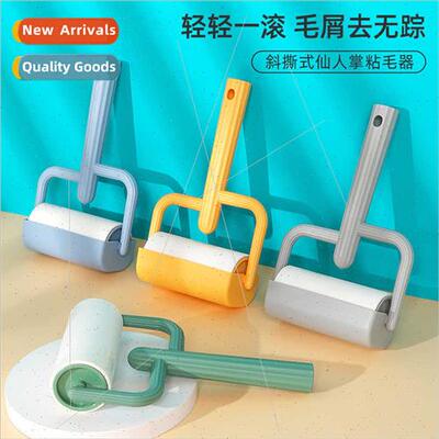 New cactus hair sticker Multi-color optional removable stick