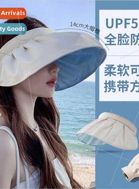 New foldable shell cap hollow top sun hat female sunshade UV