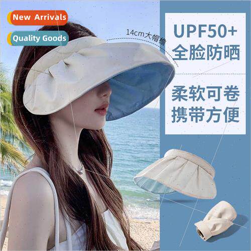 New foldable shell cap hollow top sun hat female sunshade UV