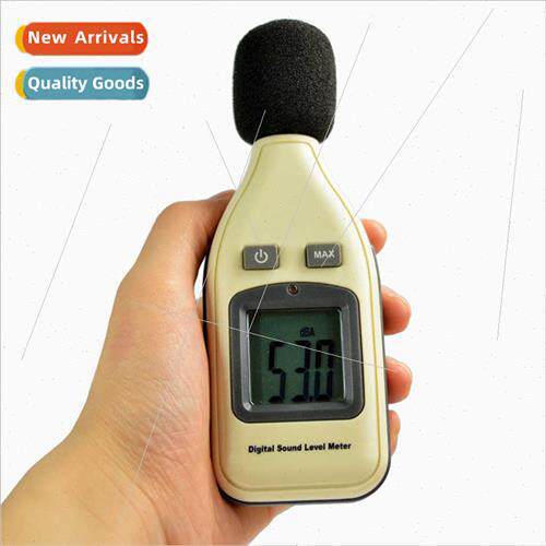 GM1351 high-precision noise meter sound level meter noise me