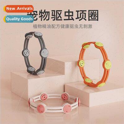 Pet Insect Repellent Collar Dogs Cats Large Small Adjustable