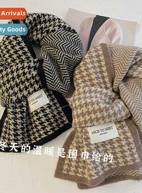 Thousbirds grid scarf female winter 2023 new Korean hundred