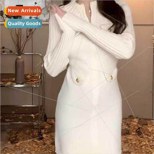 Small perfume wind dress female fall winter new senior sense