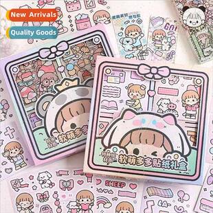 DuoDuoSauce 72 change waterproof stickers gift box PET cute