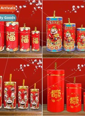 New Year Spring Festival colorful simulation firecrackers fi