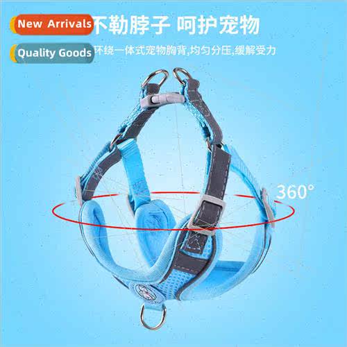 Undershirt type leashSmall dog walking cat teddy out anti-br