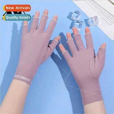 Sunscreen gloves female summer AMS3 ice silk outdoor riding