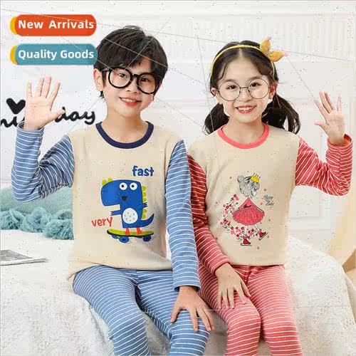 2023 winter new children gold velvet su boys girls thickened
