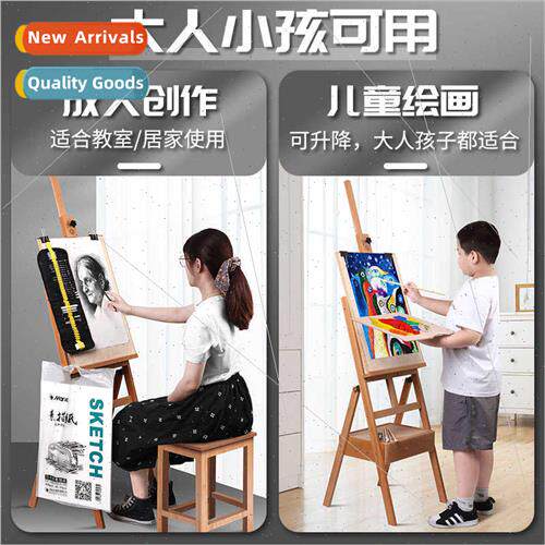 Beechwood Drawer Easel Artist Student Drawing Board Set StFo