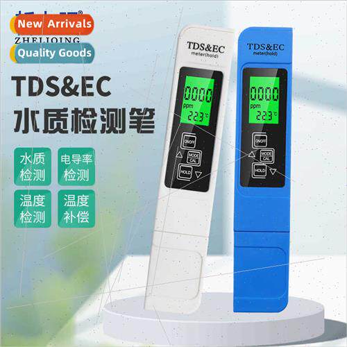 TDS Water Qualy Test Pen EC Meter Conductivy Test Pen Celsiu