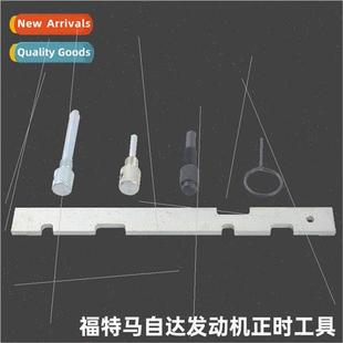 engine Pen Mondeo tool special timing MAX Focus Mazda Ford