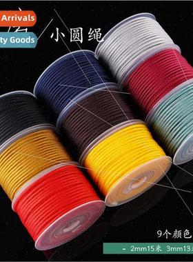 Small round rope braided line No elastic necklace rope brace