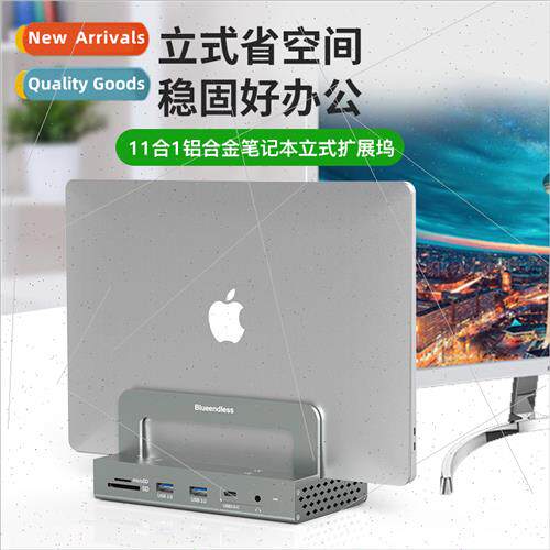 Blue Asus laptop vertical storage bracket docking type-c11 i