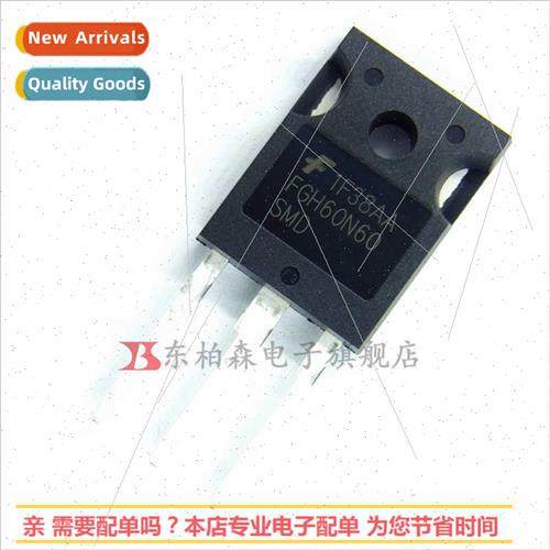 Chip FGH60N60SMD Triode IGBT Tube 60A 600V适用welding machin