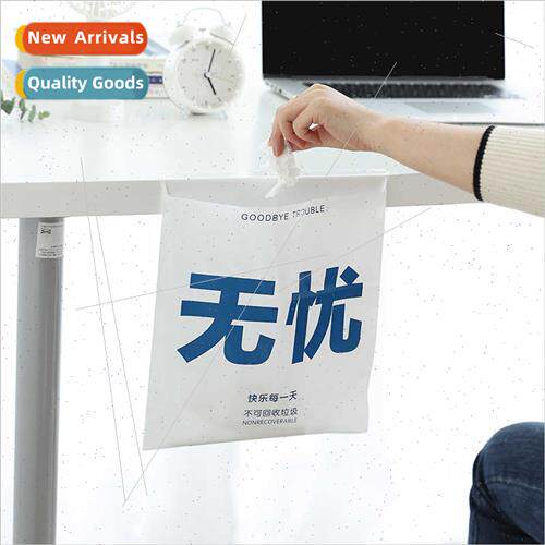 Car garbage bag stick-on disposable portable garbage organiz