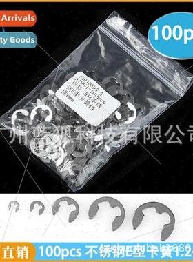 100pcs bag 304 E-type snap ring retaining ring stainless ste