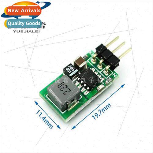 5V/1A Small Triac Replacement适用LM7805 5.5~32V Input High E