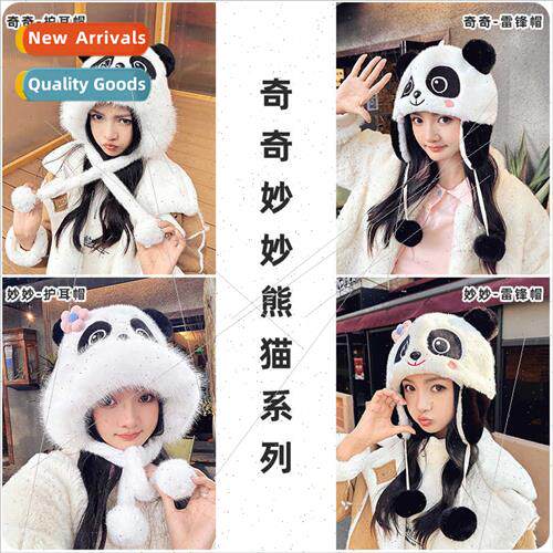 Wonderful Wonderful plush panda ear protection hat women tet