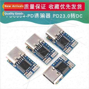 PD23.0 Cable QC4 Adapter Deceiver Trigger PDC004