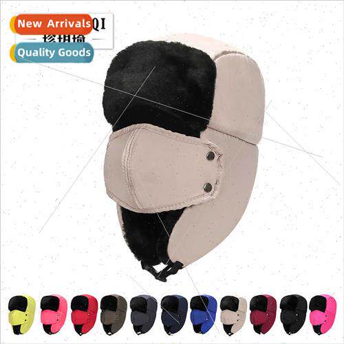 Winter cold thickened padded Lei Feng cap men women outdoor