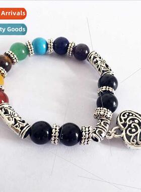 New Men Women Rainbow Chakela Agate Charms Heart Bracelet