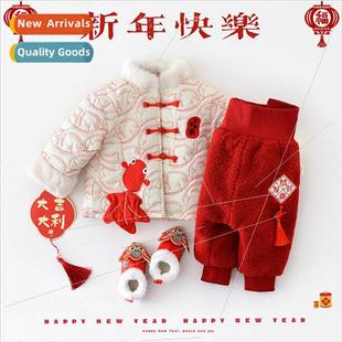 Infant fall and winter clothing cotton clothes childrens New