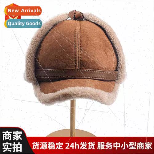 Wool hat men women winter sheepskin wool cap real wool Lei F