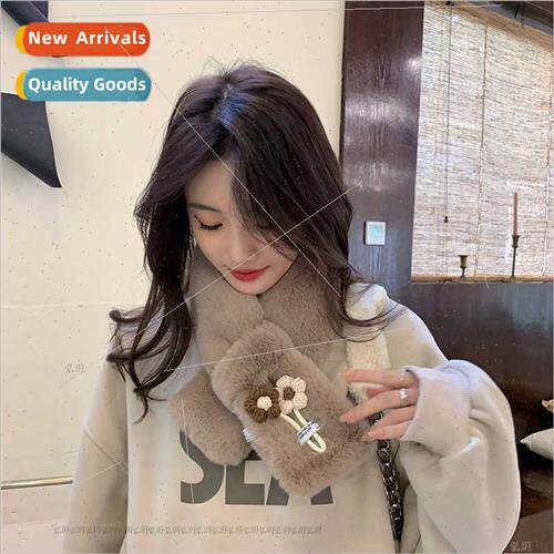 2022 new three-dimensional sunflower hair collar imation fur