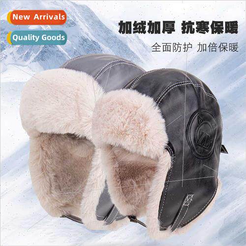 Northeast warm hat men fall winter imation leather outdoor w