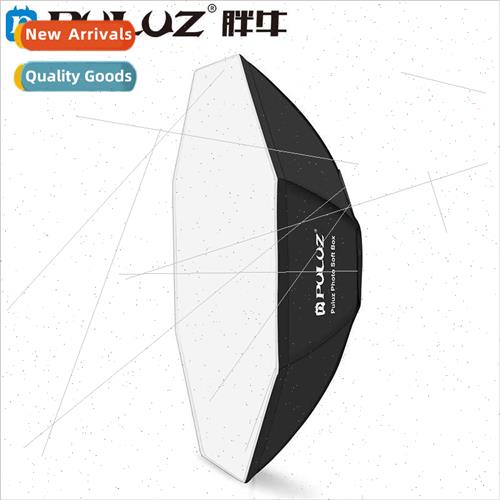 95cm Octagonal Softbox Bowens Mouth Softbox Fill ght Globes