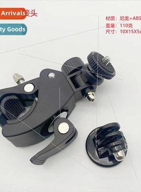 Sports Camera Stick Fixed Clip DJI gopro Bicycle Motorcycle