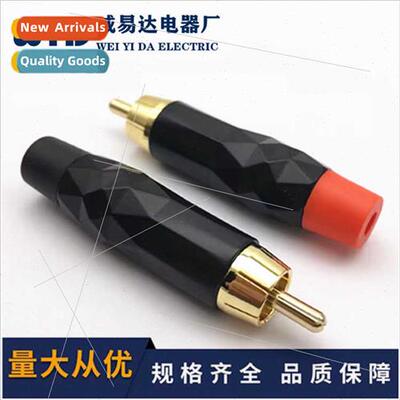 Black lacquer gemstone RCA plug lotus head audio video lotus