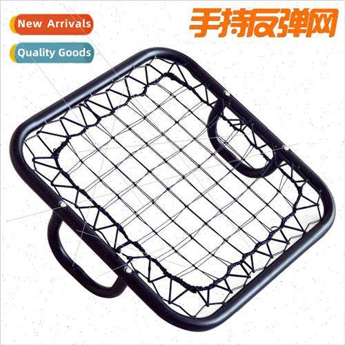 Handheld rebound net rebound net goalie training net PE elas