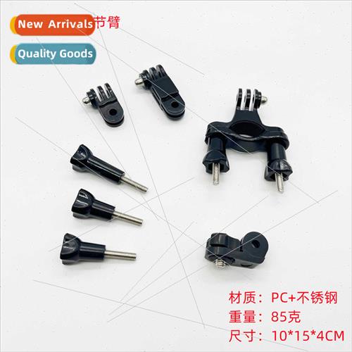 gopro10 accessories bike mount aee adapter short screw 7 in