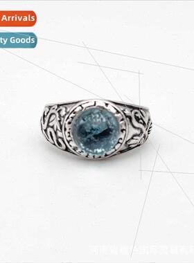 Anime tutor Panglossian big empty primordial ring opening se