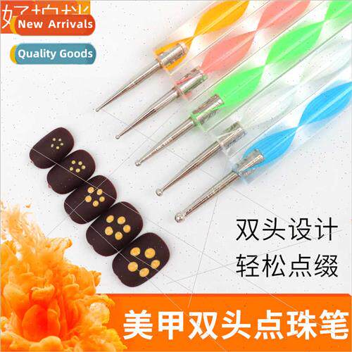 Nail art pen indentation pen double head drilling pen nail h