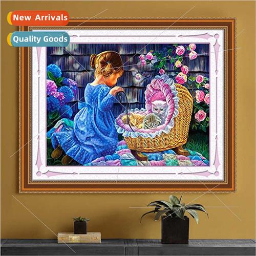 Precision Printed Cross Stch New Handmade Thread Stch mple S