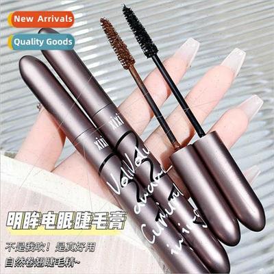 Bright Eyes Mascara is waterproof sweatproof not easily smud