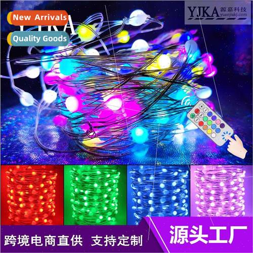 Christmas LED lights 200 lights point control RGB full color