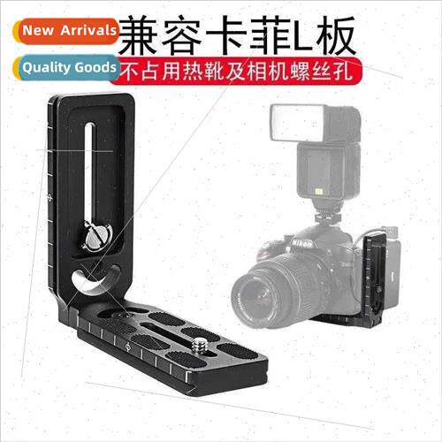 DSLR L Vertical Plate Stabilizer Quick Release Plate Tripod