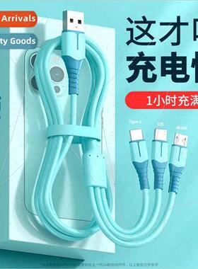 Luminous one tow three data cable 适用Android Apple TYPE-C c