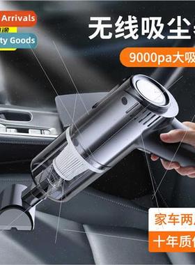 Car supplies car vacuum cleaner wireless handheld small vacu