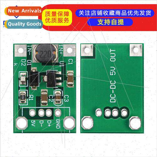 DC Boost to 5V Booster Board 5V Output Whout USB Header Mobi